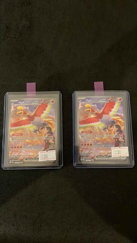 Ethan’s Ho-Oh 230/182, Ophalen of Verzenden, Zo goed als nieuw