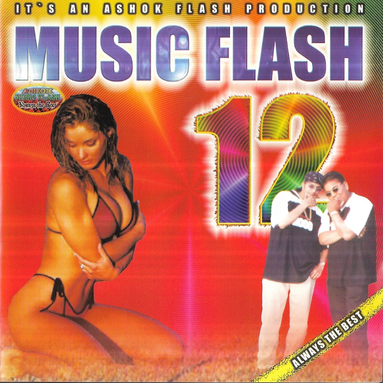 Music Flash 12 - Oemar Wagidhosain Cd, Cd's en Dvd's, Cd's | Wereldmuziek, Gebruikt, Met bonustracks, Album, Indiaas