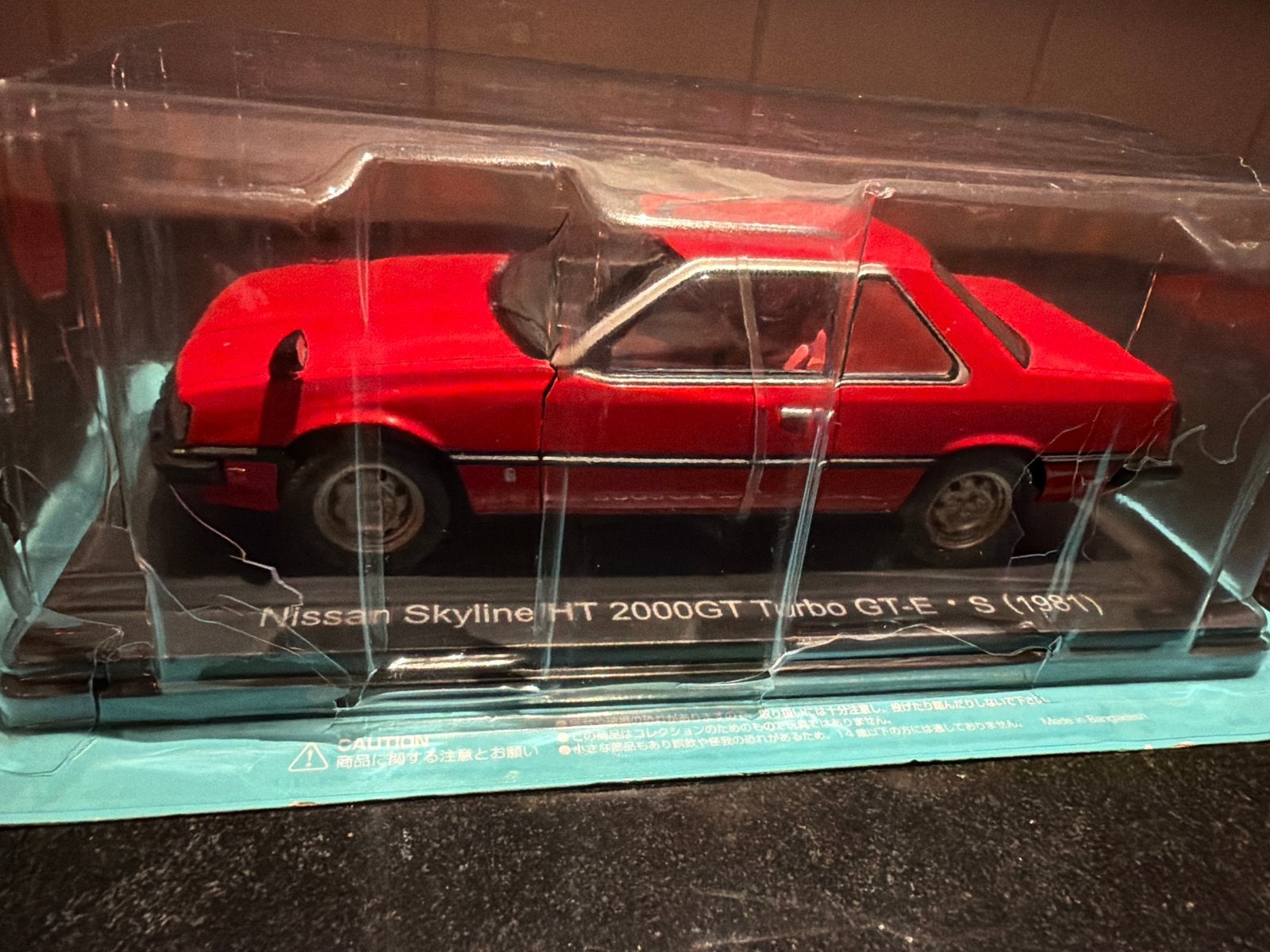 Ixo Japan 1/24 Nissan Skyline 1981 - Nieuw in blister, Zeldz, Overige merken, Auto, Nieuw, Ophalen of Verzenden