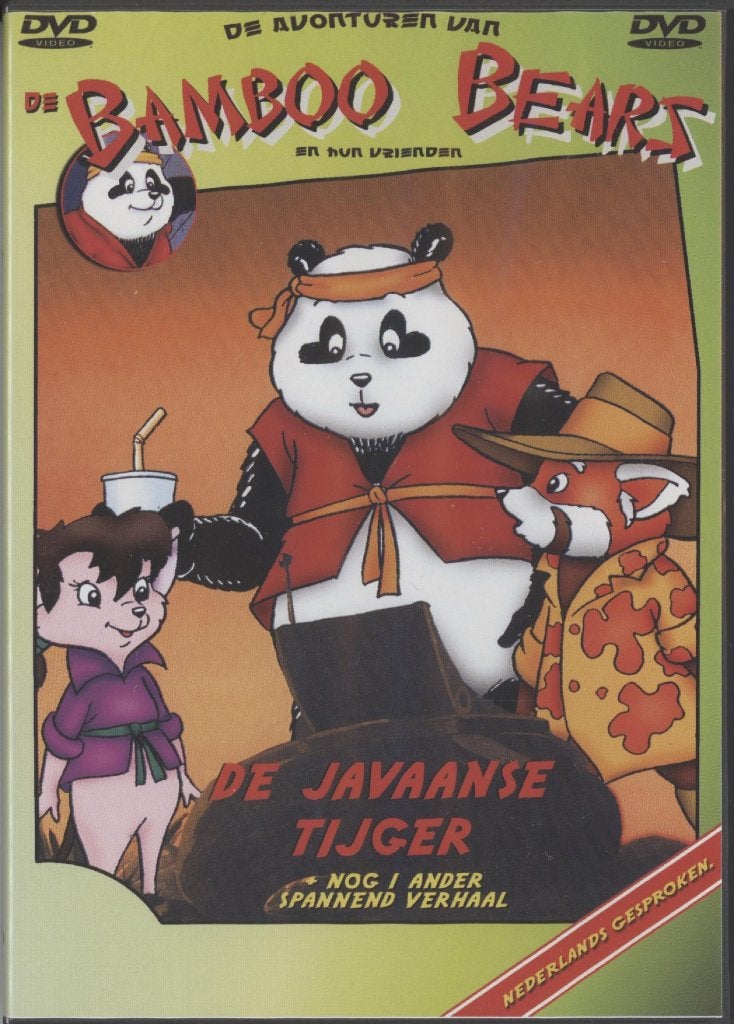 08) De Bamboo Bears: De Javaanse Tijger, Gebruikt, Tekenfilm, Ophalen of Verzenden, Alle leeftijden