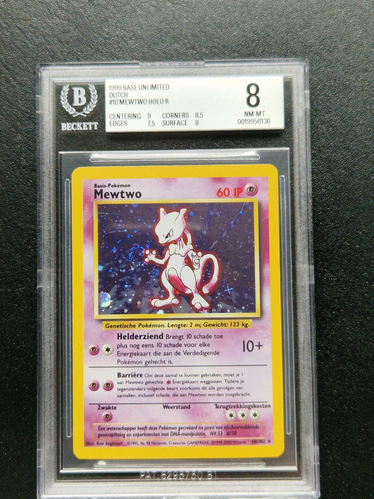 Mewtwo BGS 8, Ophalen of Verzenden, Zo goed als nieuw
