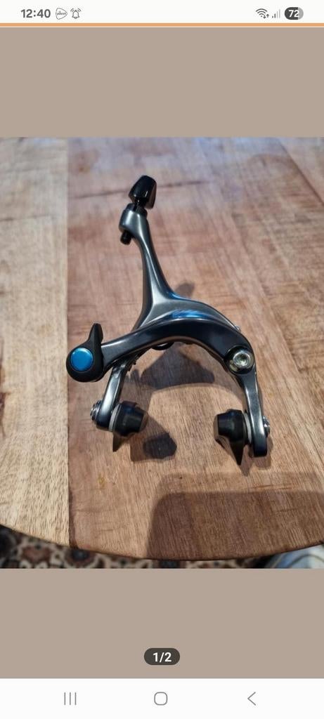 Shimano Remhoef Voor Tiagra 4700 Aluminium Antraciet - nieuw, Fietsen en Brommers, Fietsonderdelen, Ophalen of Verzenden, Nieuw