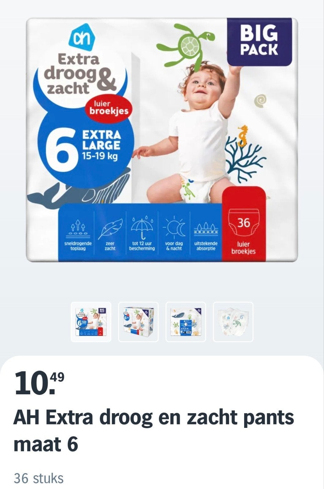 5 pakken AH luierbroekjes maat 6, Ophalen, Nieuw