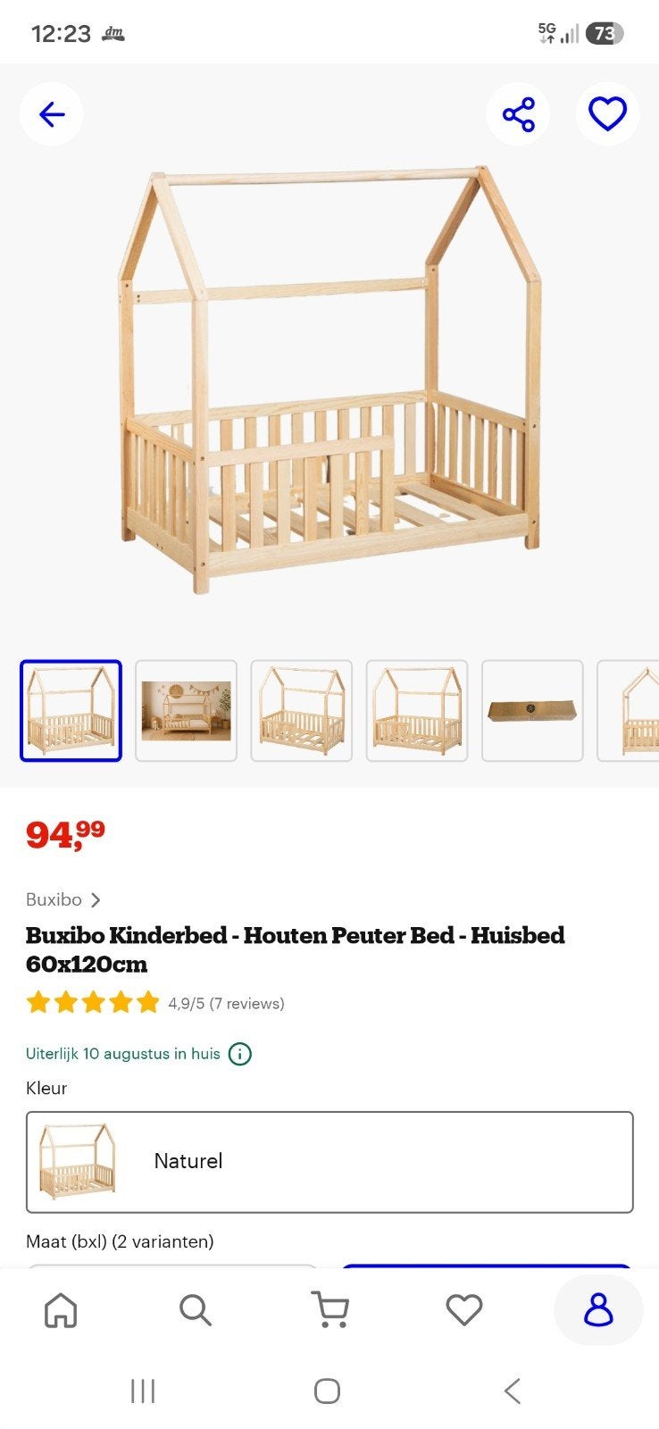 Buxibo Kinderbed - Houten Peuter Bed - Huisbed 60x120cm, Ophalen, Gebruikt, Minder dan 70 cm, Matras