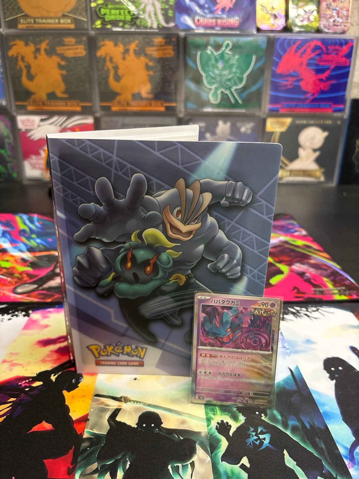 Pokémon Verzamelmap 240 Kaarten - 50+ Originele Kaarten, Ophalen of Verzenden, Nieuw, Meerdere kaarten