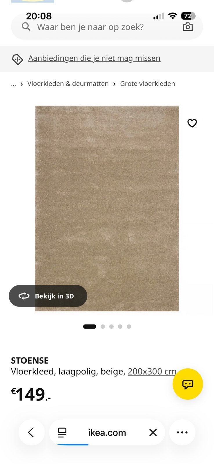 Ikea vloerkleed beige 200 x 300, Beige, 150 tot 200 cm, 200 cm of meer, Ophalen of Verzenden