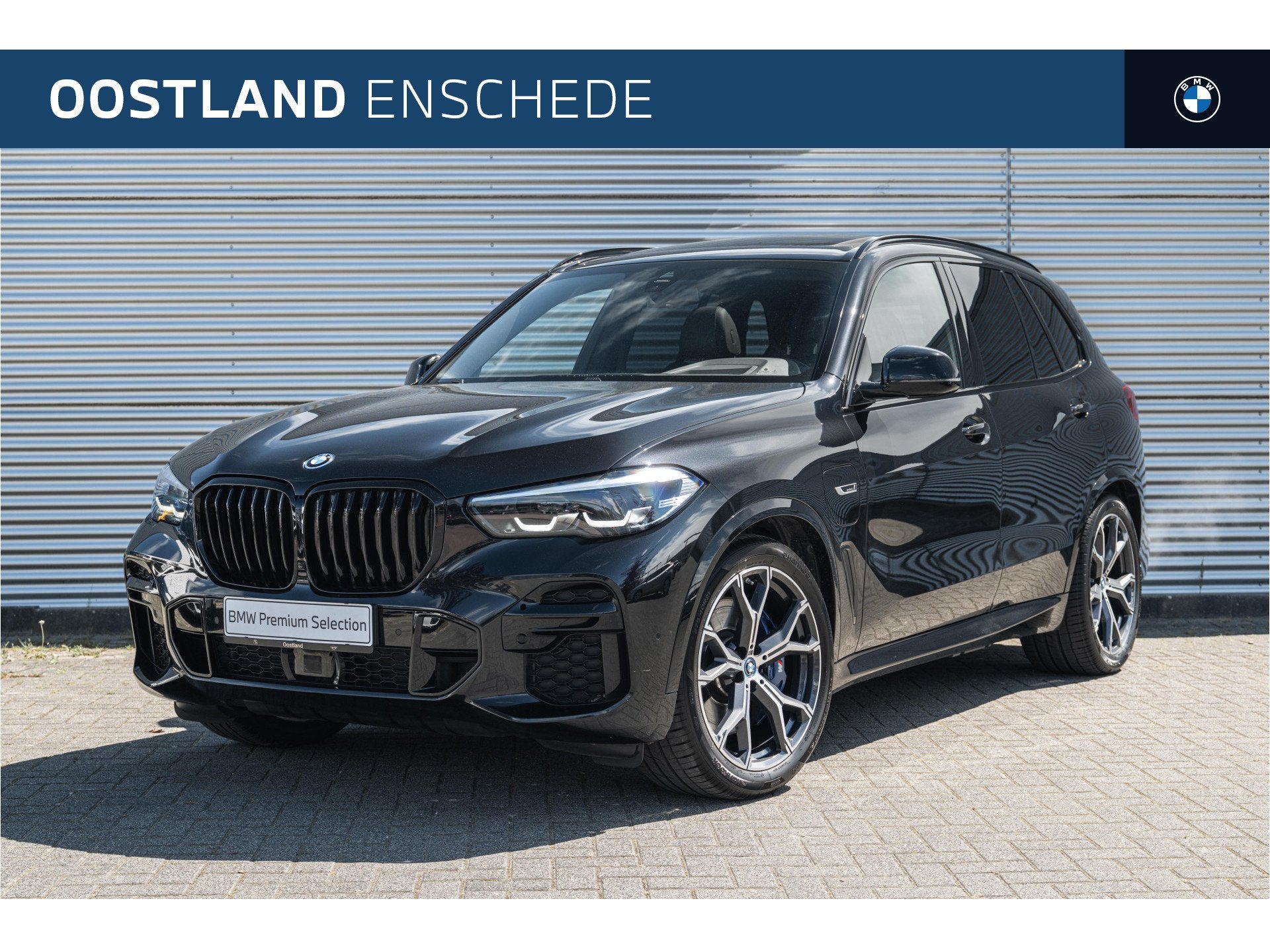 BMW X5 xDrive45e M Sport Automaat / Trekhaak / Panoramadak /