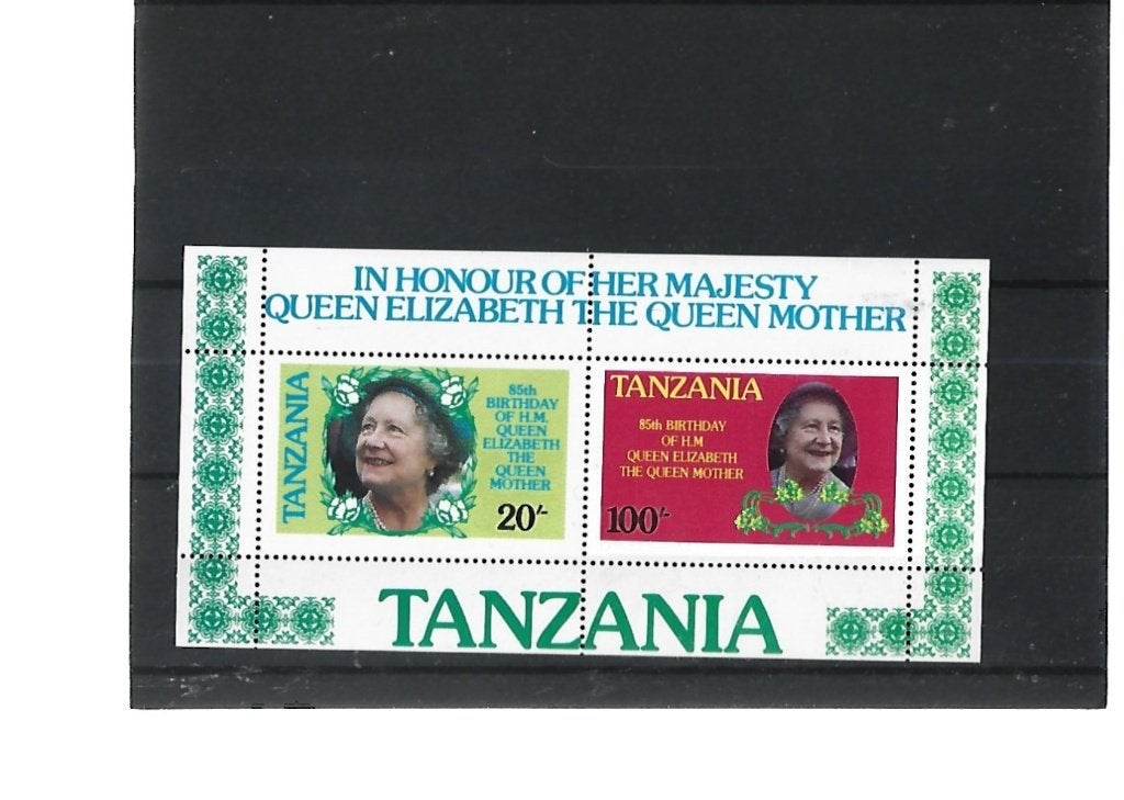 NR 544 TANZANIA  BLOK POSRFRIS, Verzenden, Tanzania, Postfris