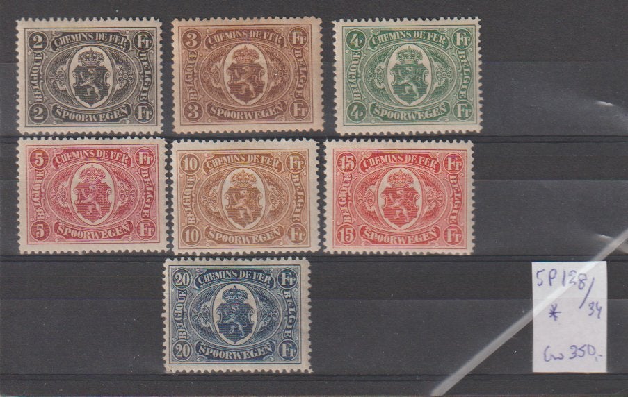 Belgie SP128-SP134 ongestempeld Spoorwegzegels CW 350,-, Ophalen of Verzenden, Postfris