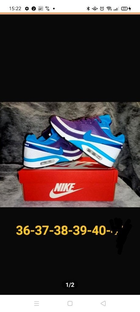 nike air max, Ophalen of Verzenden, Nieuw