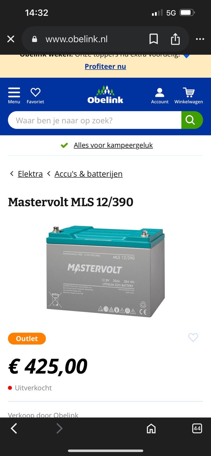 Mastervolt lithium accu’s, Ophalen, Zo goed als nieuw