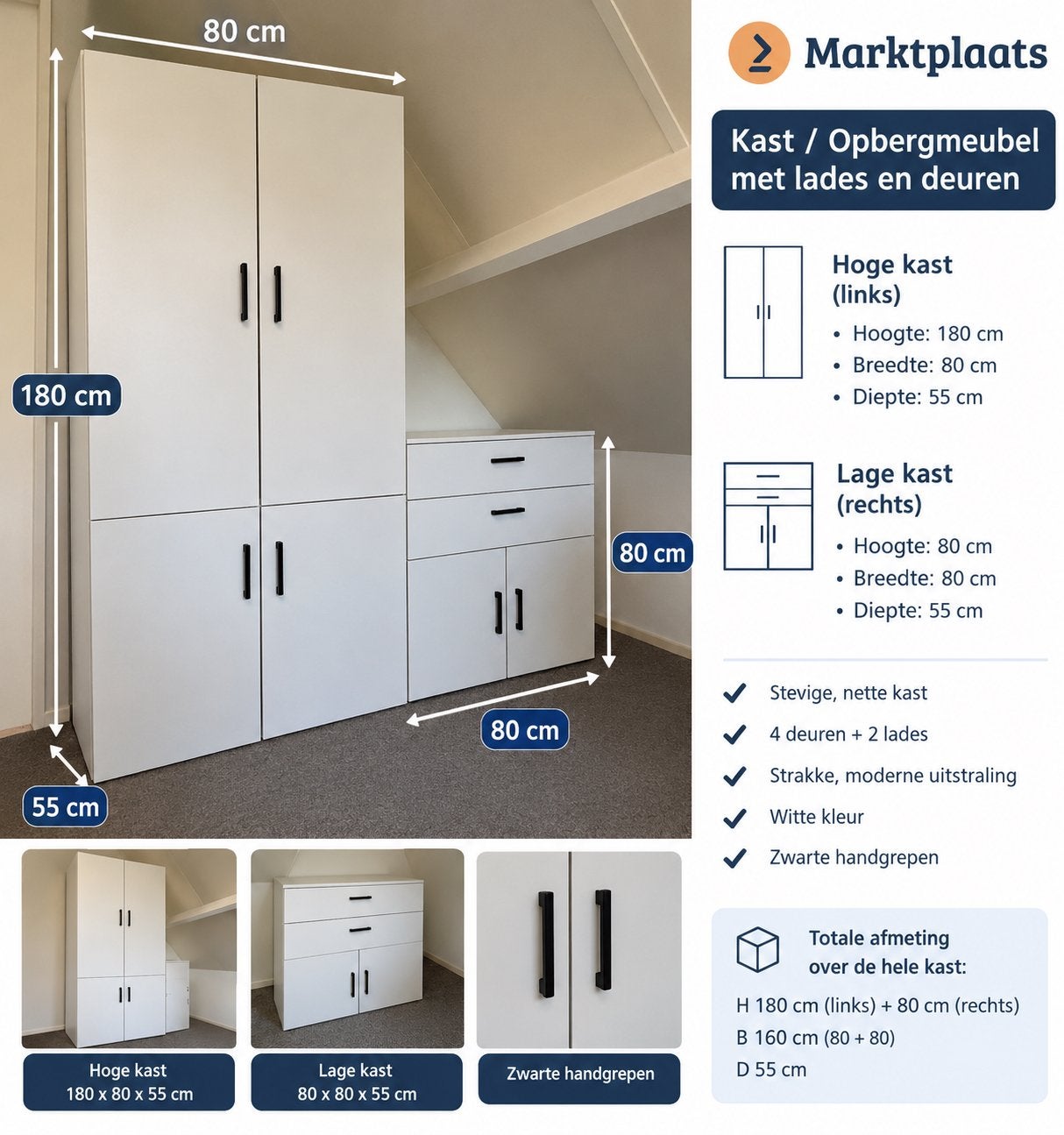 IKEA Platsa Kast - Complete Opbergoplossing, Huis en Inrichting, Ophalen, Overige materialen, 200 cm of meer, 150 tot 200 cm