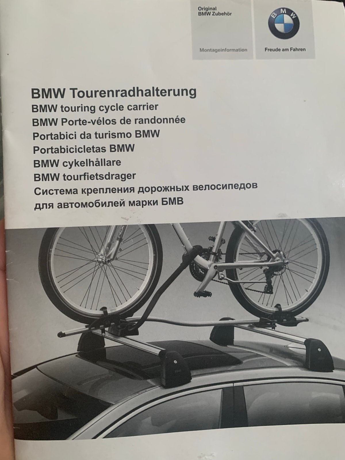 BMW Tourfietsdrager - Dakdrager voor 1 fiets, Auto diversen, Fietsendragers, Ophalen of Verzenden, 1 fiets, Zo goed als nieuw