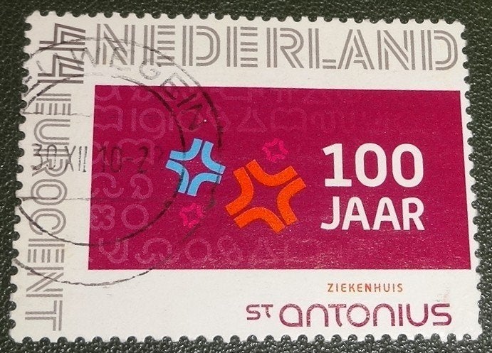 Sint Antonius - 2563 - 2009 - Persoonlijk  100 jr - PNe01-12, Verzenden, Na 1940, Gestempeld