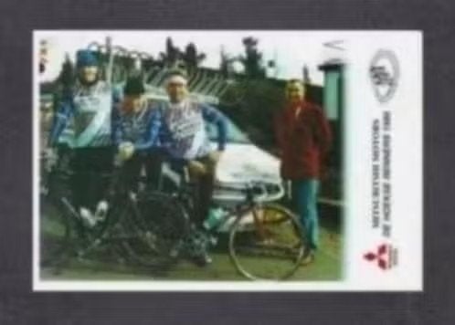 Wielrenners De Hoekse Renners Puttershoek De Hoeksche Waard., Ophalen of Verzenden, 1980 tot heden, Ongelopen, Sport en Spel