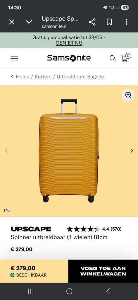 Samsonite Upscape Spinner 81 cm - 133L, Ophalen, Zo goed als nieuw, Wieltjes