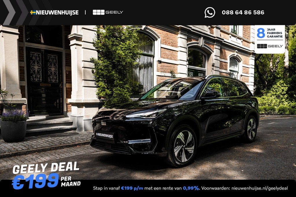 Geely E5 Max+ 68 kWh | 19" | Stoelmassage | Stoelventilatie, Auto's, Overige Auto's, 12 maanden, Nieuw, Blauw, SUV of Terreinwagen