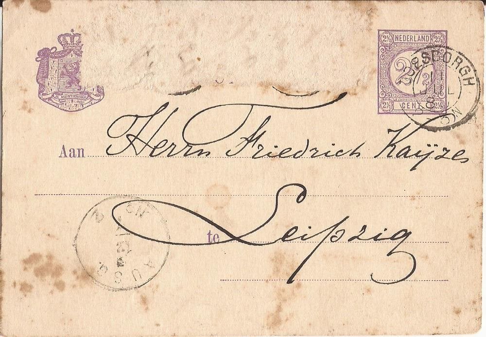 DOESBORGH 1880 Doesborghsche Likeurstokerij DE HOOP, Verzenden, Voor 1920, Gelopen, Gelderland