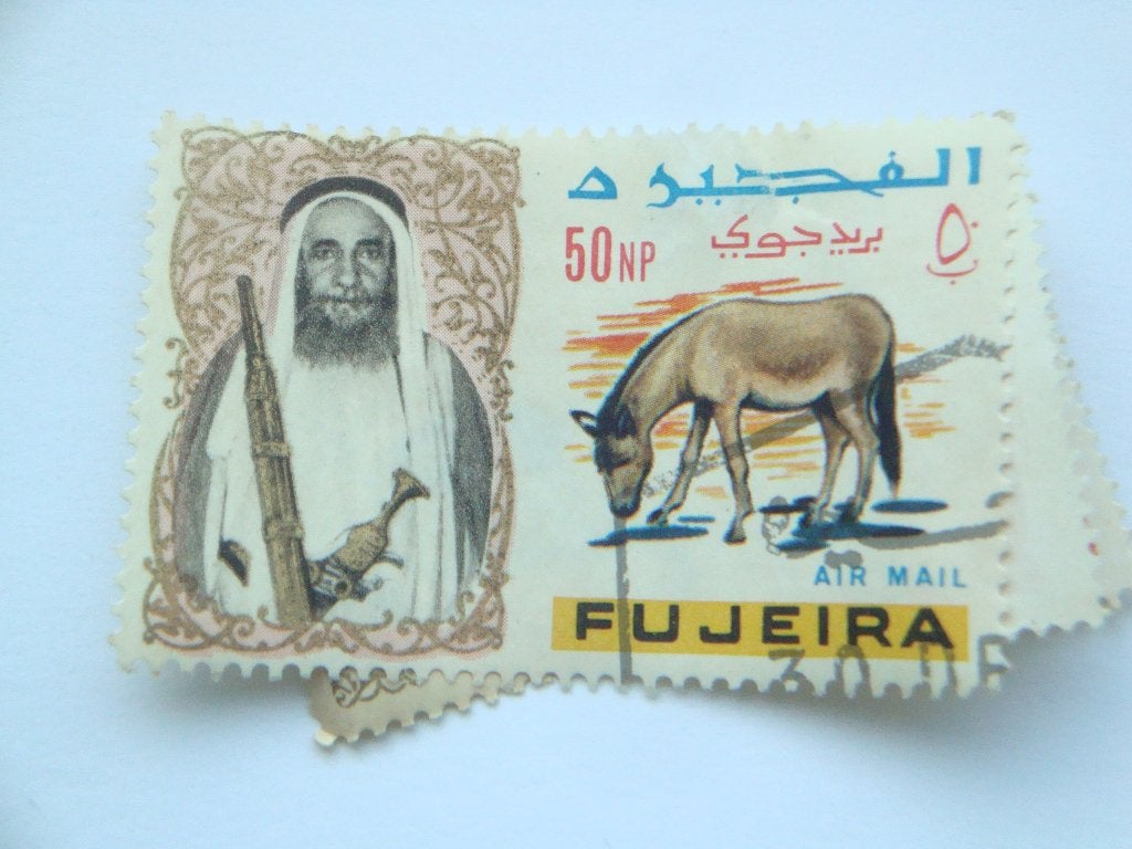 Verenigde Arabische Emiraten postzegel Fujairah 50 NP., Verzenden, Gestempeld, Midden-Oosten