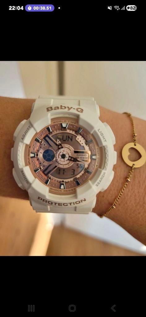 Nieuwe baby g!, Casio, Kunststof, Nieuw, Kunststof