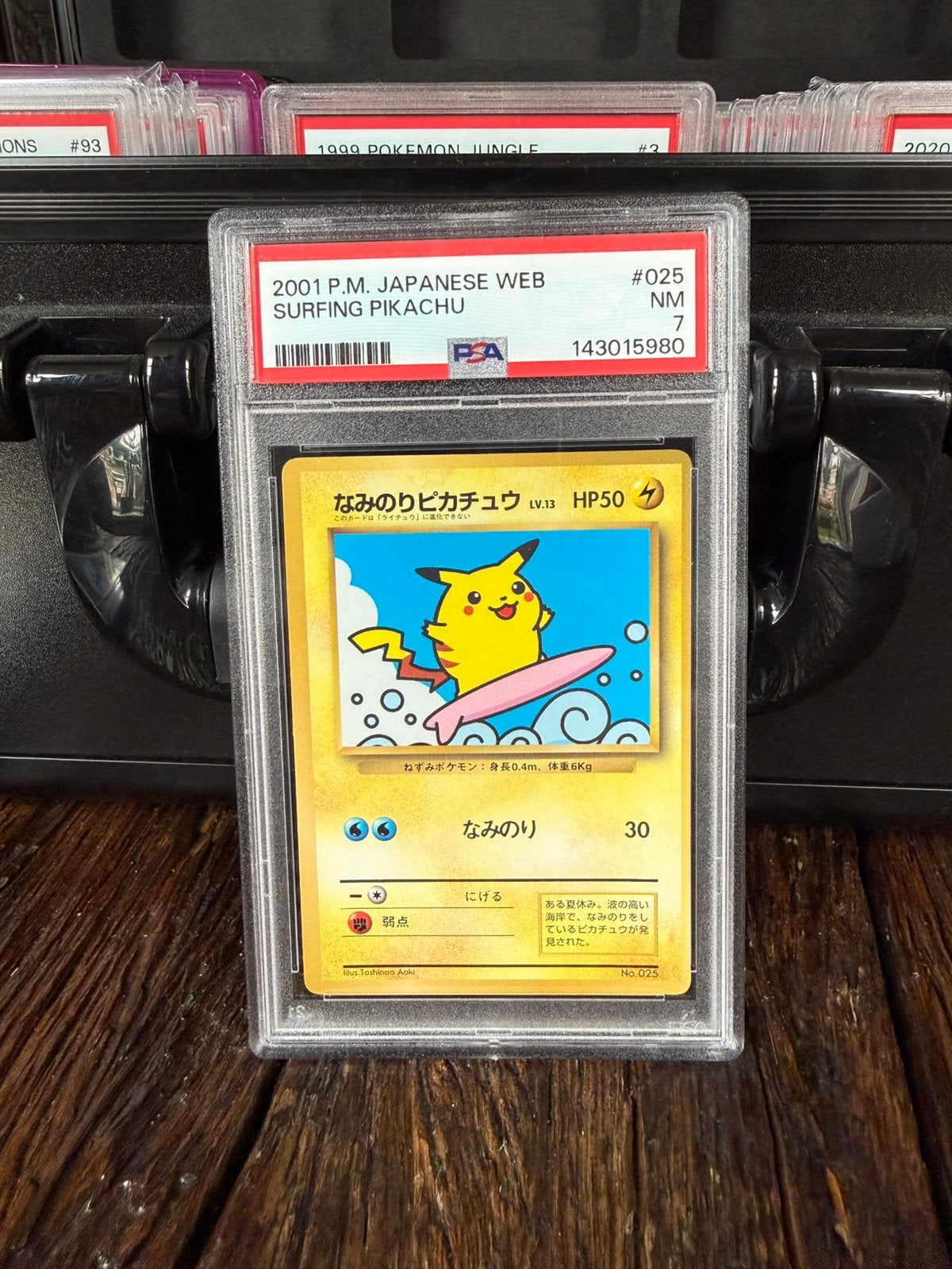 Psa 7 japanse surfing pikachu, Ophalen, Zo goed als nieuw