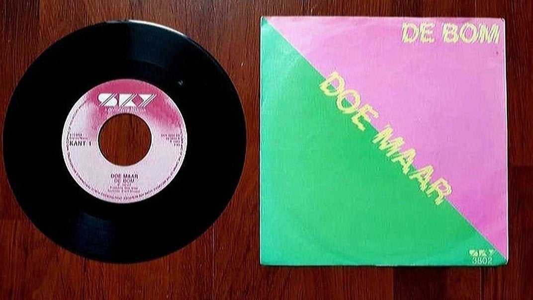 DOE MAAR De Bom vinyl single singeltje 80s, Cd's en Dvd's, Vinyl | Nederlandstalig, Ophalen, Overige formaten, 1980 - 1989, Zo goed als nieuw