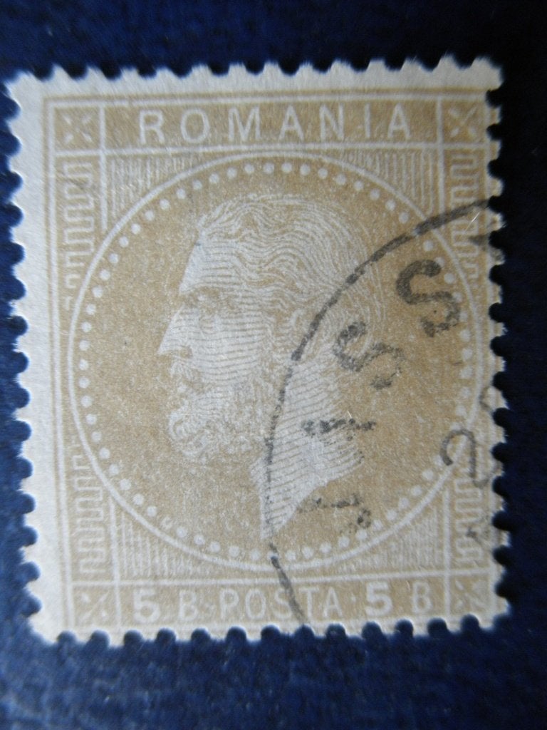 Postzegels Roemenië 1872 nr. 38 - cat.w. € 5,50., Ophalen of Verzenden, Overige landen, Gestempeld