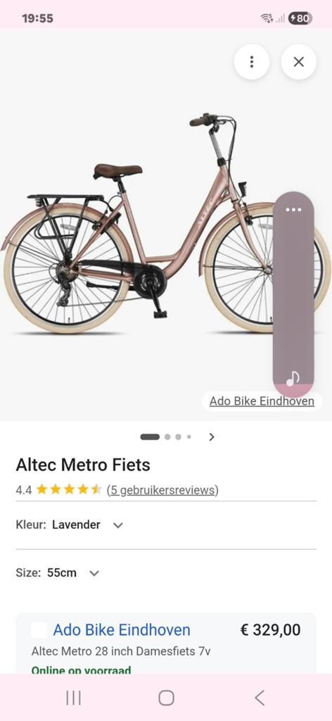 Zo goed als nieuwe Altec Metro Damesfiets - Slechts 1x gebru, Overige merken, 53 tot 56 cm, Versnellingen, Ophalen of Verzenden