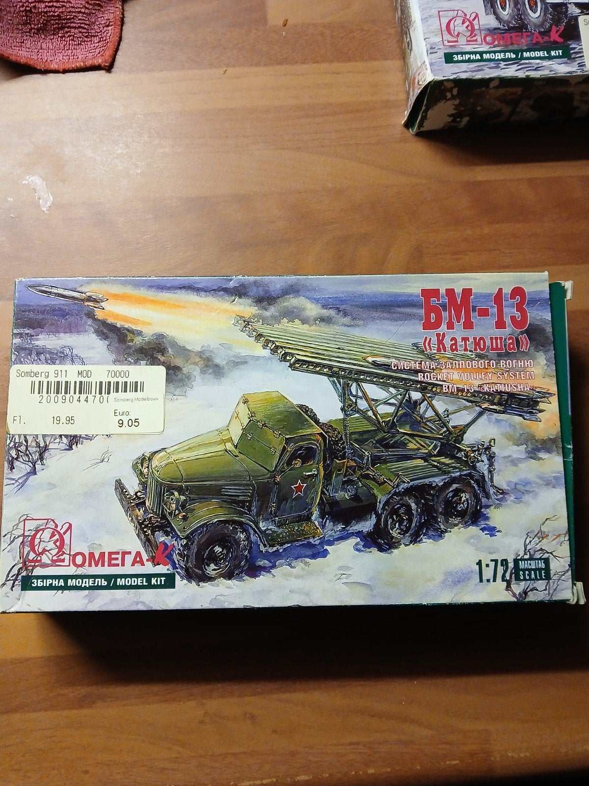 Omega-K BM-13 "Katyusha" Modelbouwkit 1:72, Overige merken, Nieuw, Ophalen of Verzenden, Tank