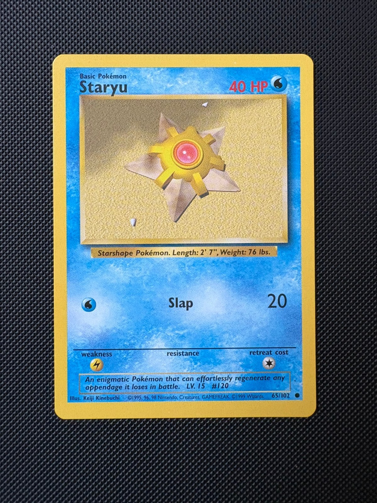 Staryu - BS 65/102, Ophalen of Verzenden, Zo goed als nieuw