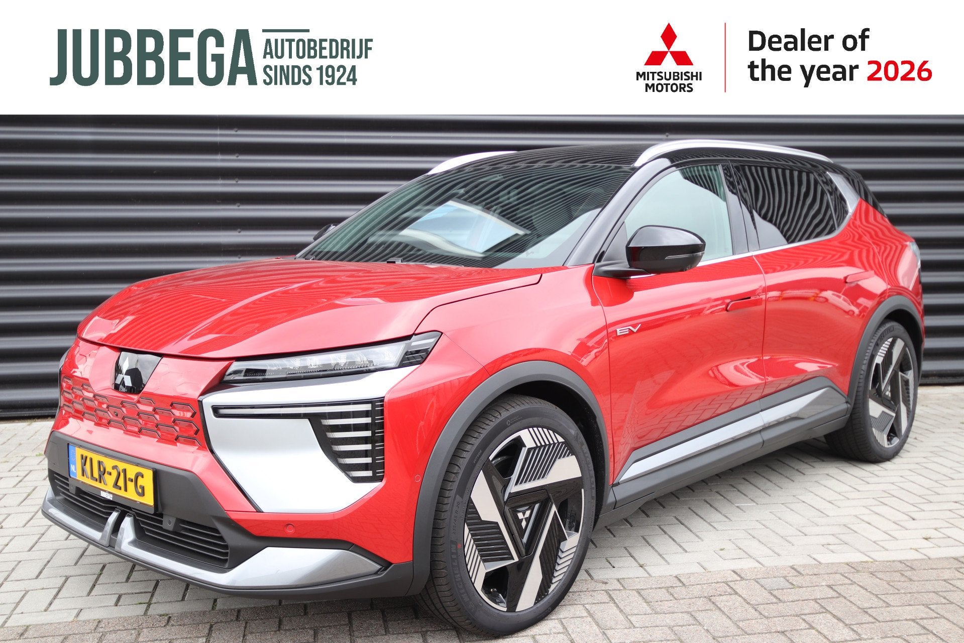 Mitsubishi Eclipse Cross Intense+ 87 kWh Zwart dak, Auto's, 12 maanden, Eclipse Cross, 474 min, 1801 kg