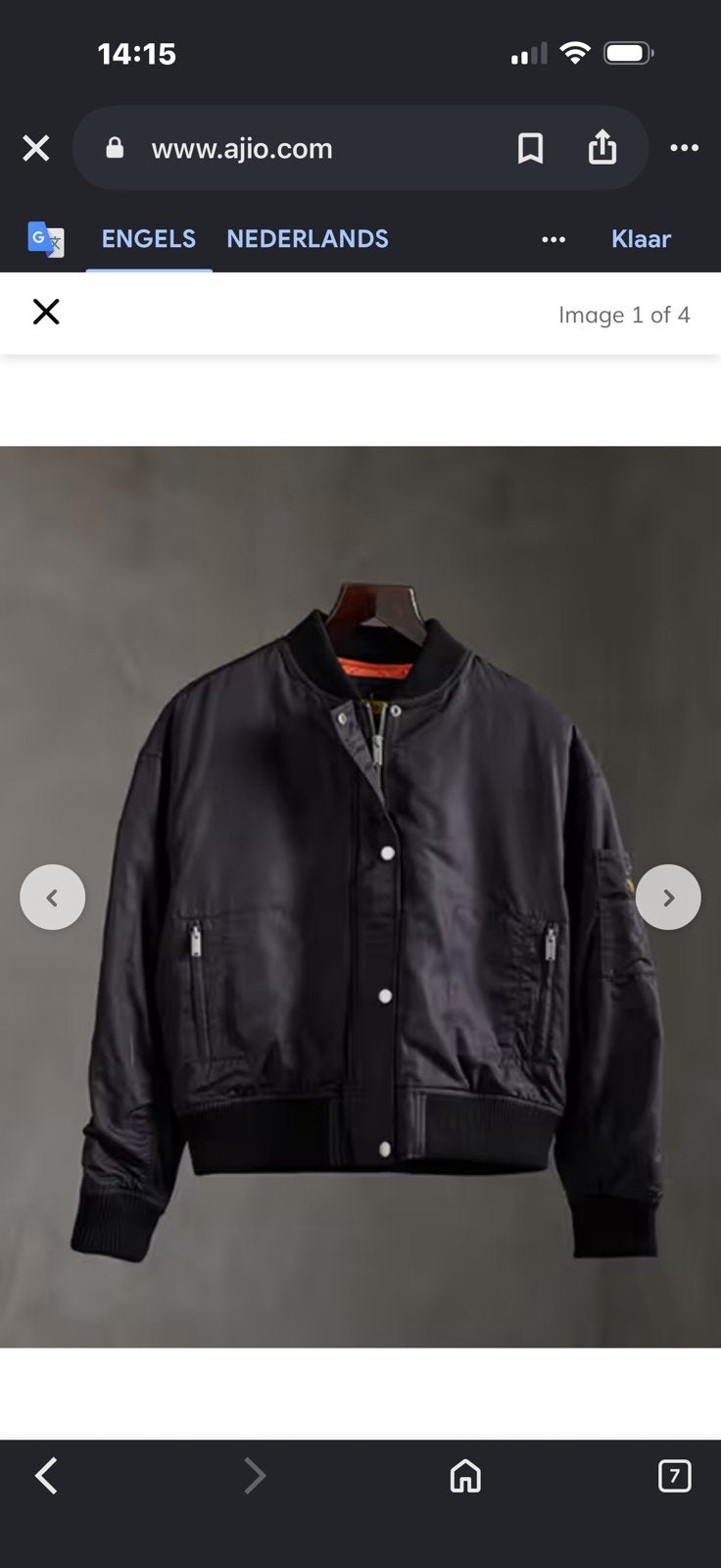 Superdry bomber jas maat L z.g.a.n., Ophalen of Verzenden, Zo goed als nieuw, Maat 38/40 (M), Blauw