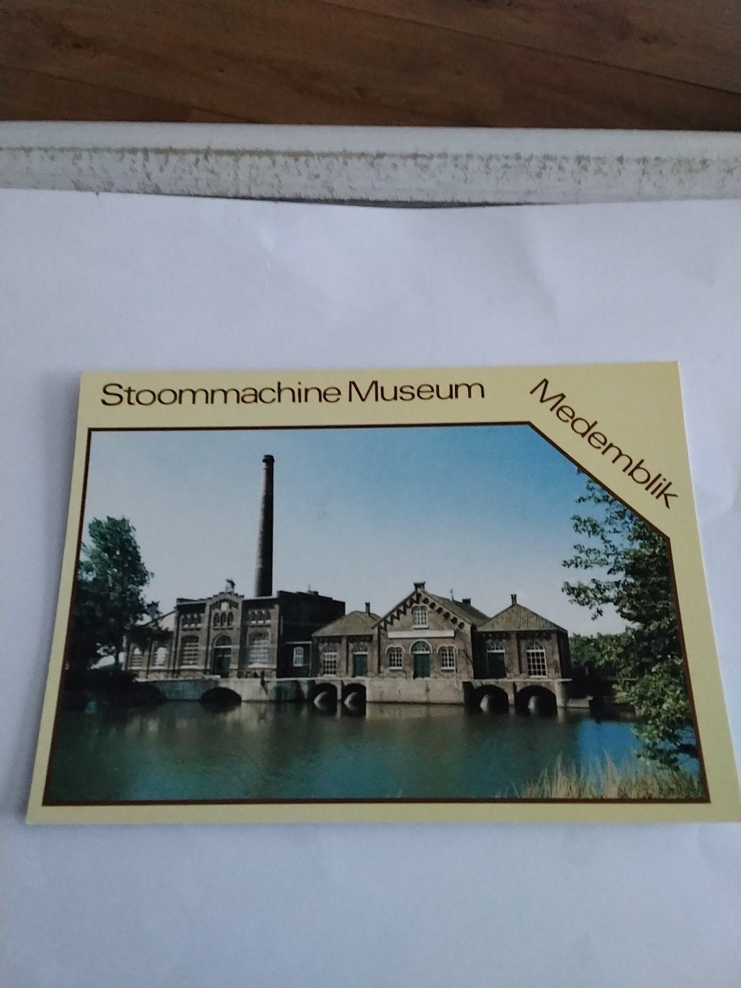 Ansichtkaart Stoommachine Museum Medemblik, Ophalen of Verzenden, 1980 tot heden, Ongelopen, Noord-Holland