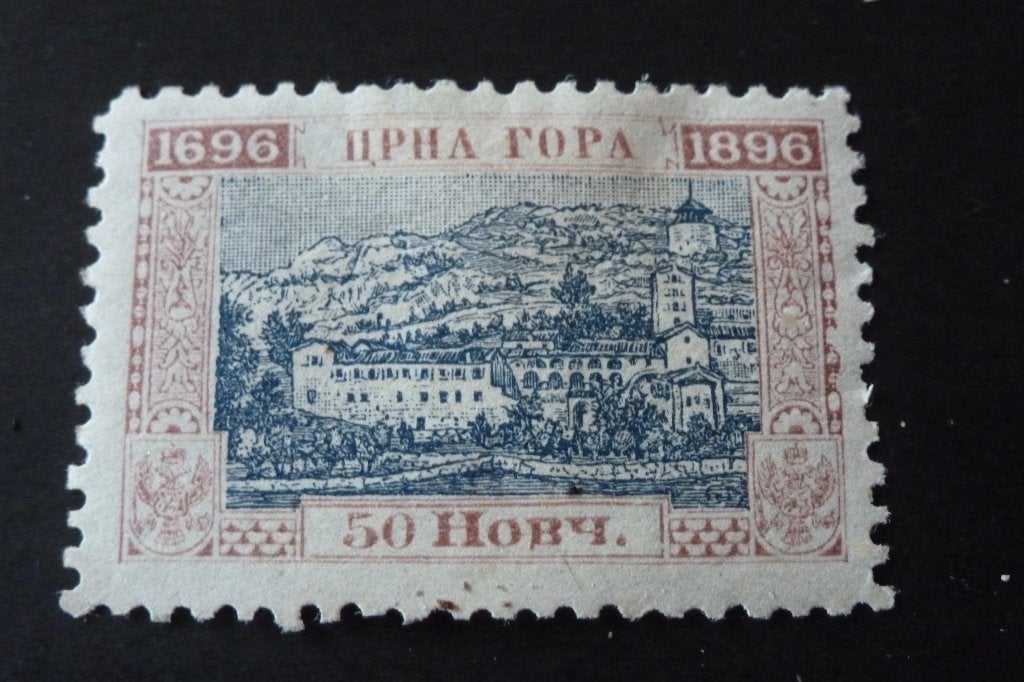 Montenegro - oude 50 novcica 1896 ongestempeld rare (po 41, Ophalen of Verzenden, Overige landen, Gestempeld