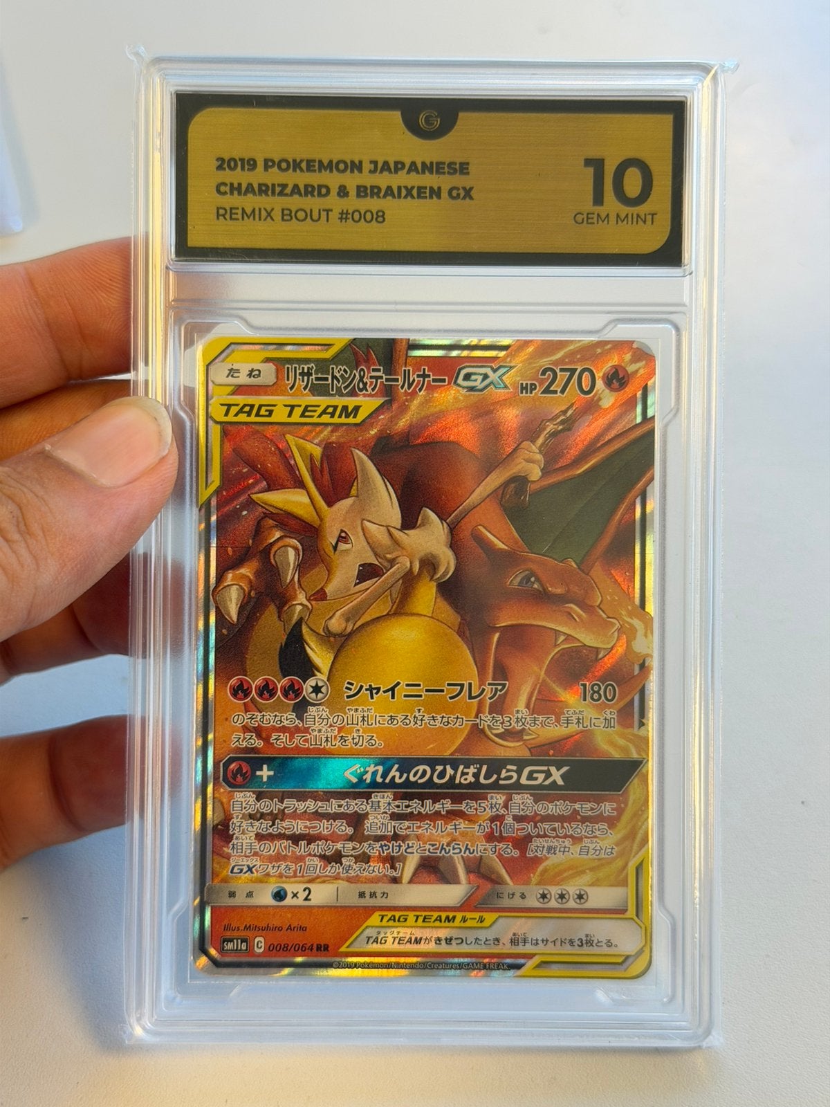 Charizard & Braixen GX 008/064 Remix Bout 2019 Grading 10, Ophalen of Verzenden, Nieuw, Losse kaart, Foil