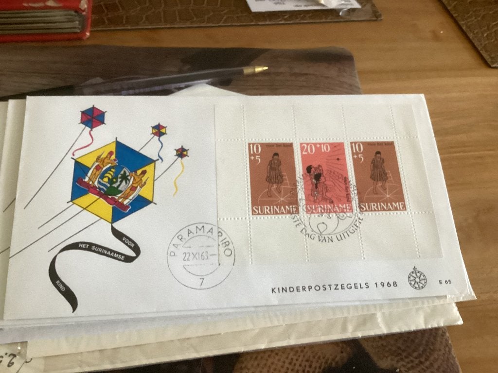No2602 Suriname E65 Karrewiel  Nederland jaargangen fdc, Ophalen, Onbeschreven, Rest van de wereld