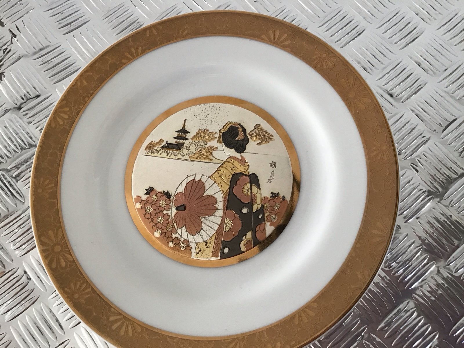 Vintage Sun Flower Chokin Plate - Japanse Geisha Decoratie, Ophalen of Verzenden