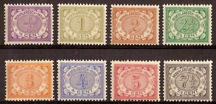 Ned-Indie NVPH nr 40/7 ongebruikt Cijfer 1902-09, Postzegels en Munten, Postzegels | Nederlands-Indië en Nieuw-Guinea, Ophalen of Verzenden