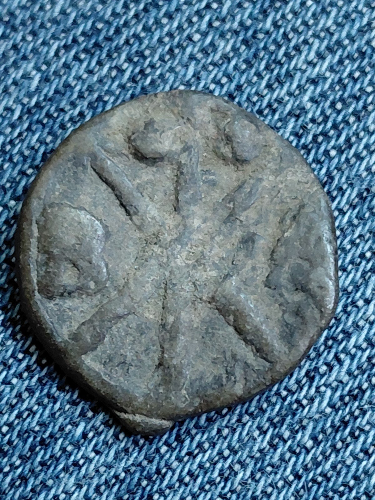 Portugees Malacca Dinheiro 1558-1578 Sebastião I, Verzenden, Zuidoost-Azië, Losse munt