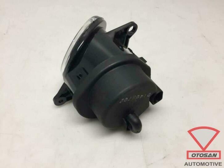 audi a6 1998 2001 mistlamp nieuw! rechts 0317996, AUDI AG, Kundenbetreuung@audi.de, Nieuw, Auto-Union-Strasse 1
85045  Ingolstadt, DE