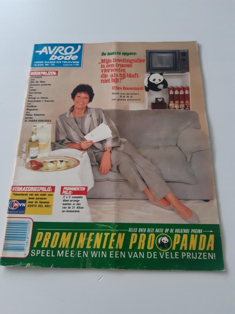 33.Avro Bode 1984. Mies Bouwman. Duran Duran. Cary Grant. Sc, Verzamelen, Tijdschriften, Kranten en Knipsels, Ophalen of Verzenden