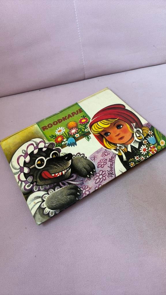 Vintage jaren 70 Roodkapje POP UP boek Vojtech Kubasta;, Ophalen of Verzenden, Gelezen