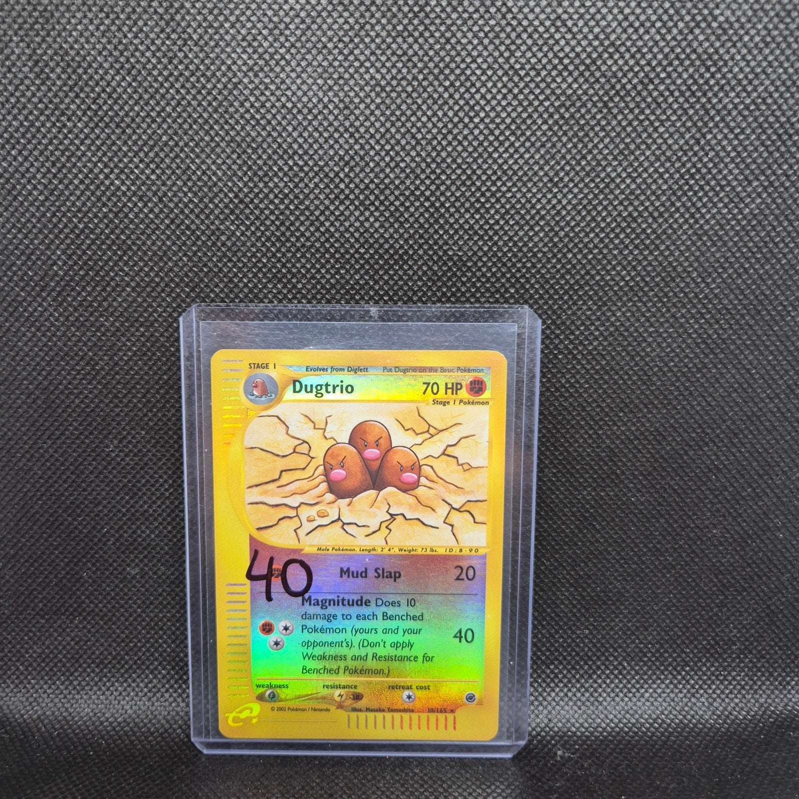 Dugtrio Expedition, Ophalen of Verzenden, Zo goed als nieuw