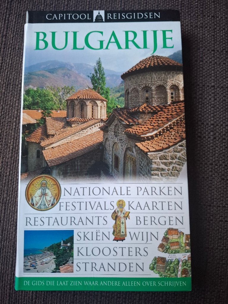 Capitool Reisgids Bulgarije - Nationale Parken, Stranden, Boeken, Gelezen, Capitool, Europa, Ophalen of Verzenden