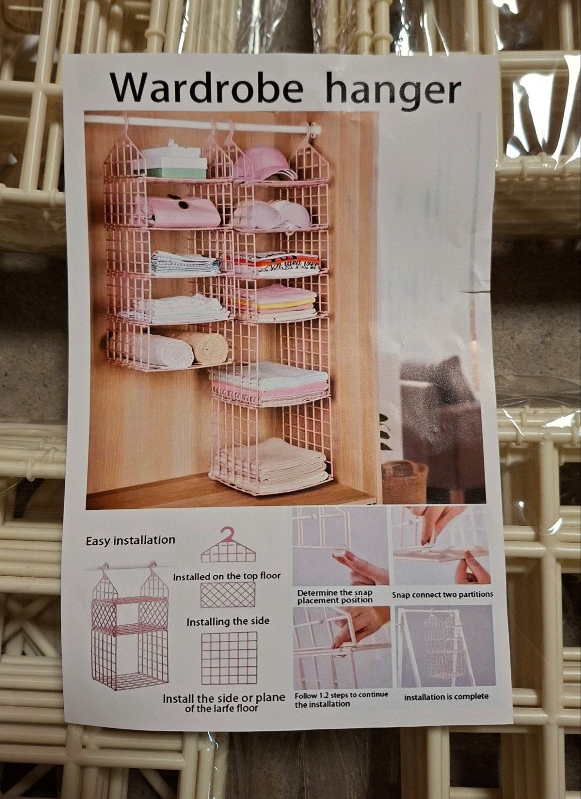 Modulaire Opbergrek / Kledingrek, Kunststof, Modern, modulair, DIY, Met plank(en), Nieuw