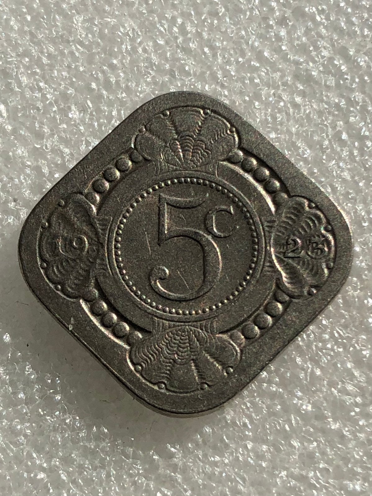 5 cent 1923, Postzegels en Munten, Munten | Nederland, Verzenden, Koningin Wilhelmina, 5 cent, Losse munt