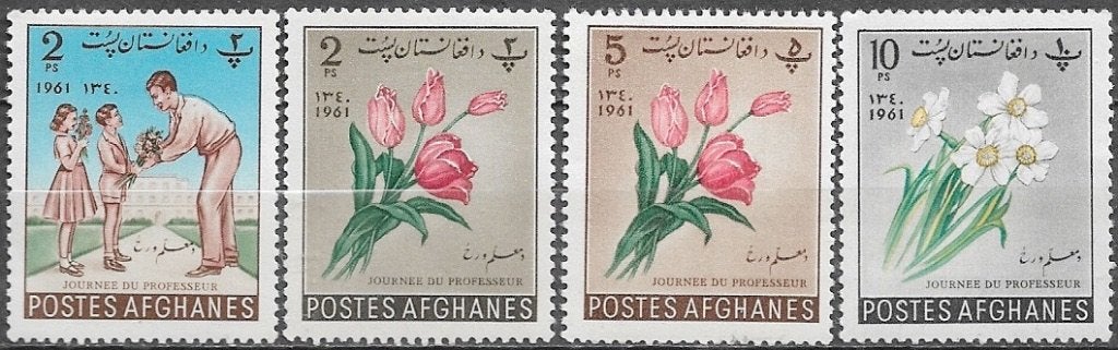 AFGANISTAN 4 zegels Dag van de leraar - Bloemen - 1961, Ophalen of Verzenden, Postfris, Centraal-Azië