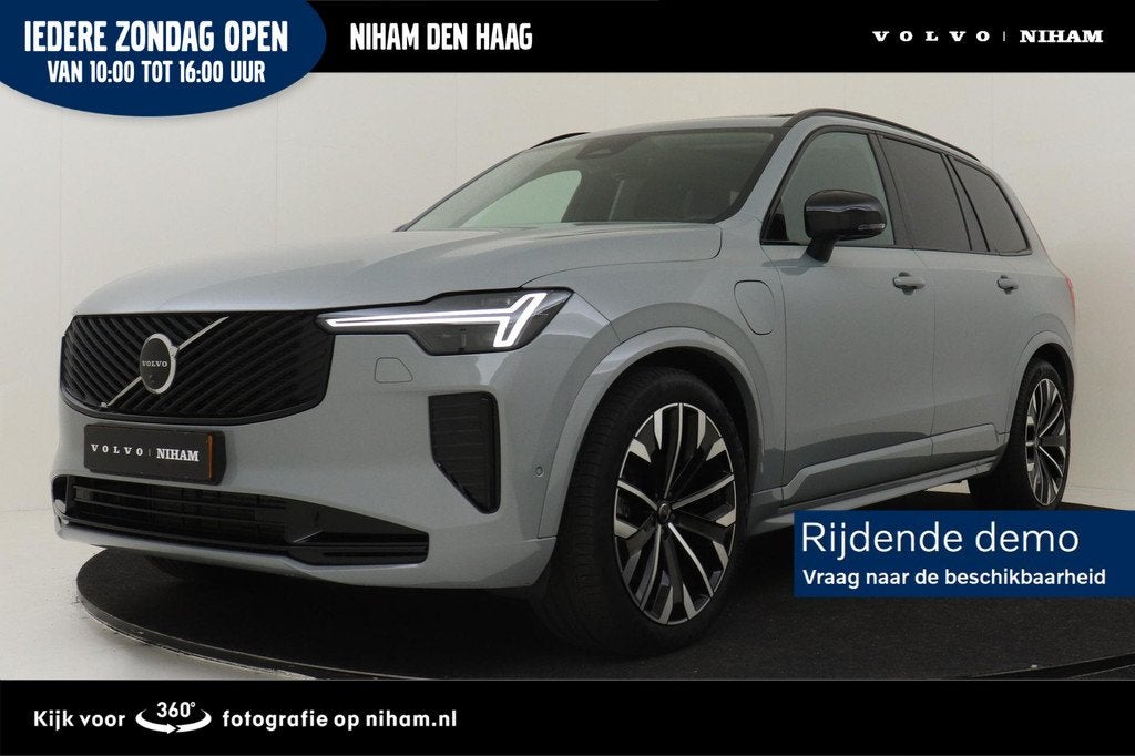 Volvo XC90 II T8 PLUG-IN HYBRID AWD ULTRA DARK -PANO.DAK|HAR, Auto's, Volvo, 12 maanden, 4 cilinders, Vierwielaandrijving, Hybride Elektrisch/Benzine