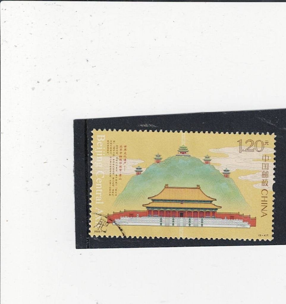 China, Ophalen of Verzenden, Gestempeld, Centraal-Azië