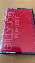 Billy Joel muziek cassette double play kontsert USSR album, Gebruikt, Ducoso, 1 bandje, Ophalen of Verzenden
